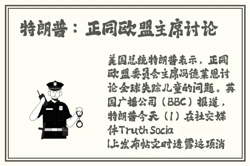 网爆黑料猛料吃瓜网